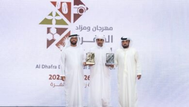 الظفرة للتمور يتوج الفائزين ويسجل مبيعات بقيمة 244 ألف درهم