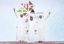 منافسات قوية تشهدها مزاينة الدباس في الظفرة للتمور
