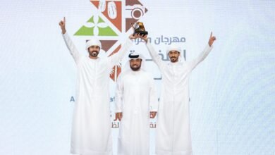 منافسات قوية تشهدها مزاينة الدباس في الظفرة للتمور