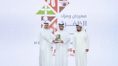 الظفرة للتمور يتوج الفائزين في مزاينة الخلاص