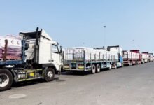 سفينة الإمارات الإنسانية