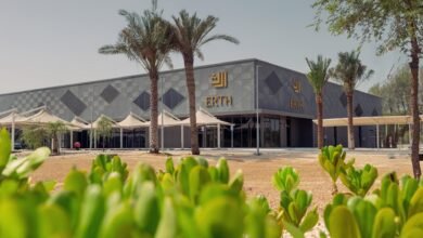 "إرث للضيافة"