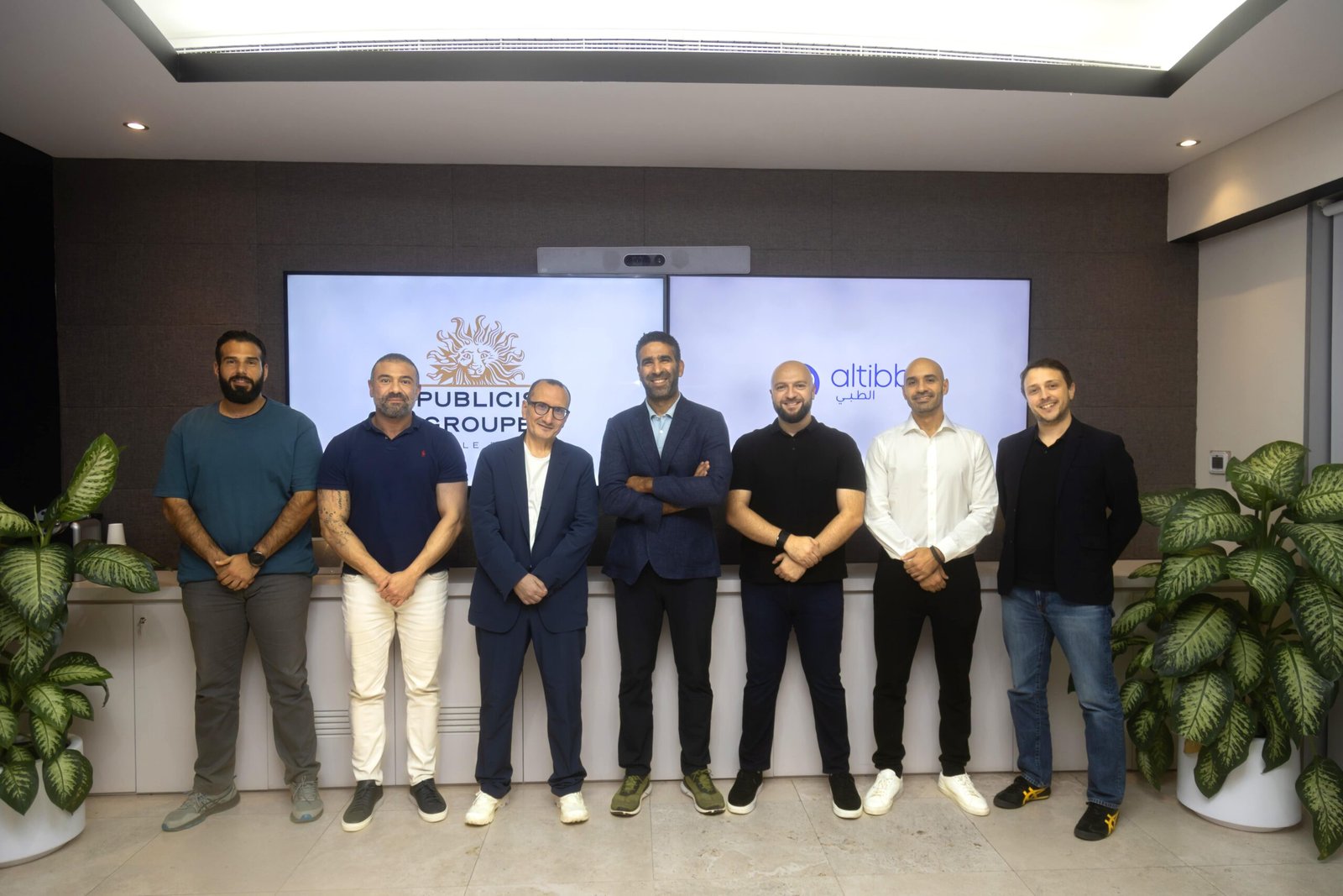 "بوبليسيس جروب" تعلن عن شراكة استراتيجية مع منصة "الطبي" لإطلاق حلول مُبتكرة في مجال الرعاية الصحية 1 بوبليسيس جروب