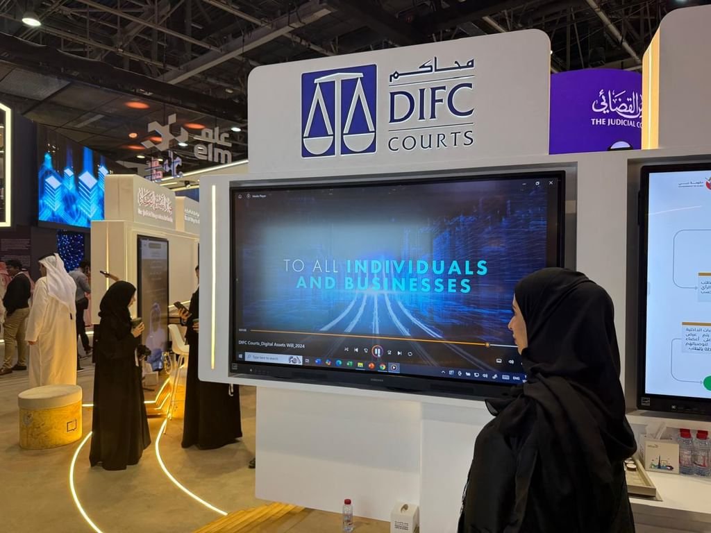 "محاكم مركز دبي المالي": 90% من الجلسات خلال 2025 تمت "عن بعد" 1 "محاكم مركز دبي المالي": 90% من الجلسات خلال 2025 تمت "عن بعد"