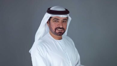 الاتحاد الإماراتي