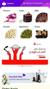 شاب إماراتي يروج منتجات أصحاب الهمم مجاناً