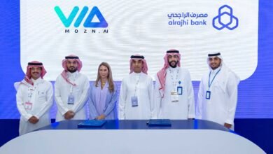 تعاون إستراتيجي