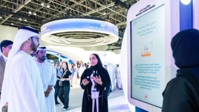 بلدية عجمان تختتم مشاركتها في “جيتكس 2025”