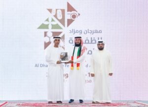 "الظفرة للتمور" يتوّج الفائزين في مسابقات الفرض والعسل