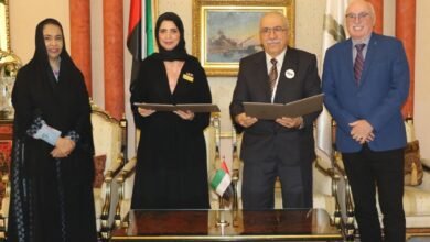 «مؤسسات محمد بن خالد»