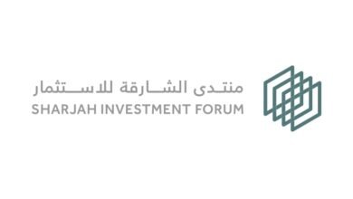 منتدى الشارقة للاستثمار 2025" ينطلق بعد غد بمشاركة 142 دولة