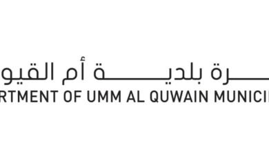 بلدية أم القيوين تبدأ استقبال طلبات تصاريح المخيمات الشتوية لموسم 2025-2026