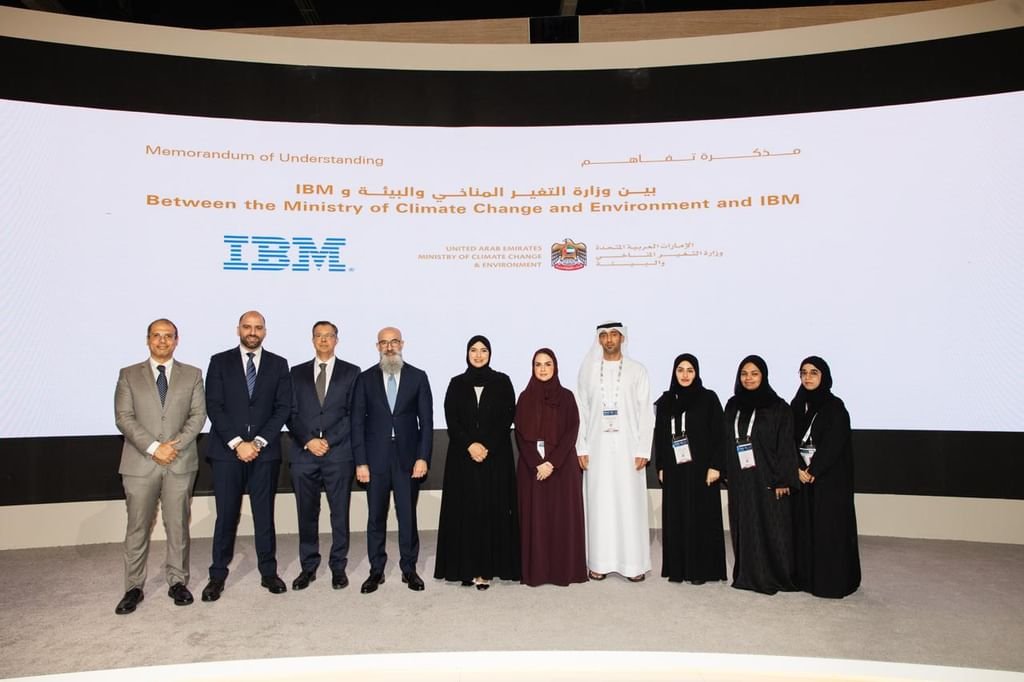 تعاون بين "التغير المناخي والبيئة" و"IBM" لتطوير حلول ذكاء اصطناعي مبتكرة 1 التغير المناخي والبيئة