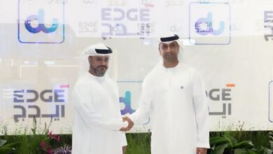 "ايدج" و"دو" تتعاونان لحماية وتأمين الشبكات المالية الوطنية