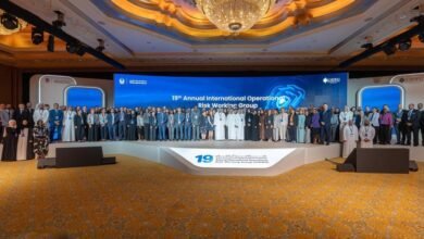 انطلاق مؤتمر مجموعة العمل الدولية للمخاطر التشغيلية للبنوك المركزية في أبوظبي