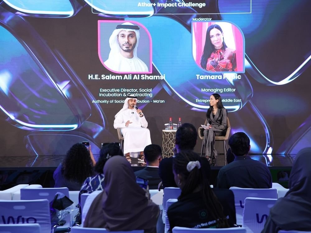 مركز أثر+" يدعم حملة الإمارات في التحول إلى عاصمة الشركات الناشئة في العالم