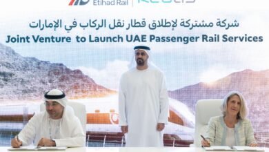 ذياب بن محمد بن زايد يشهد مراسم الإعلان عن تأسيس شركة مشتركة بين قطارات الاتحاد و"كيوليس"