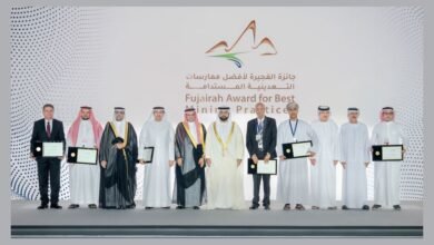 محمد الشرقي يشهد انطلاق مؤتمر الفجيرة الدولي للتعدين ويُشيد بدوره في دعم ركائز النموّ المستدام