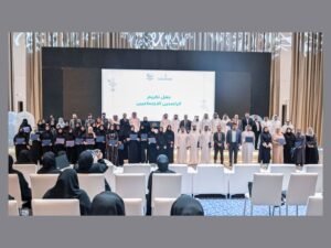 "التنمية الأسرية" تكرم الراصدين الاجتماعيين وشركاءها الإستراتيجيين