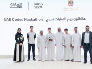"الإمارات تبرمج 2025".. مبادرات وطنية وتكريم لطلاب المدارس الفائزين في الهاكاثون