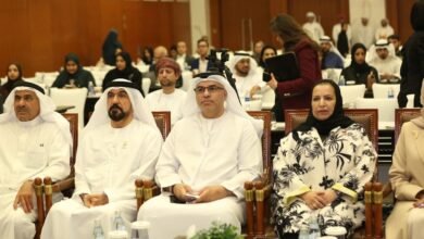 "المؤتمر الخليجي الـ2 للملكية الفكرية "يناقش في المنامة سبل تعزيز بيئة الابتكار و الاستثمار