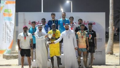 بطولة المرفأ