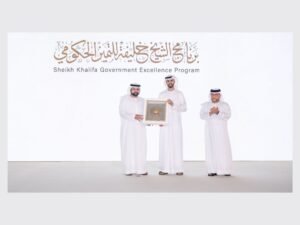محمد الشرقي يشهد حفل جائزة الفجيرة للأداء الحكومي المتميز 2023 ويكرّم الفائزين في فئاتها