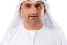 أبوظبي