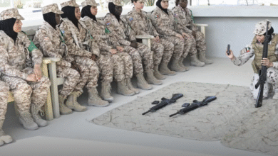 «الاتحاد النسائي»