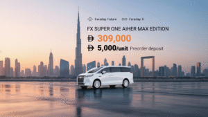 فاراداي فيوتشر تطلق سيارة FX Super One في دولة الإمارات بسعر يبدأ من 309,000 درهم إماراتي 