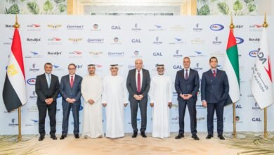 طيران أبوظبي