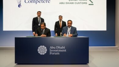 «جمارك أبوظبي»