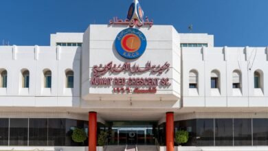 مؤتمر خليجي في الكويت لبحث استثمار الذكاء الاصطناعي في العمل الإنساني