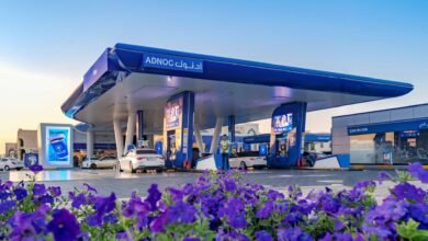 أدنوك للتوزيع