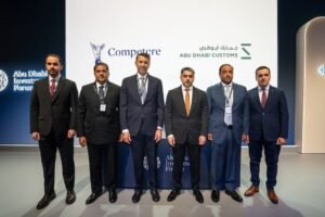 «جمارك أبوظبي» و«كومبيتير» البريطانية تتعاونان لتعزيز الابتكار في تسهيل التجارة