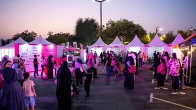 "أصدقاء مرضى السرطان" تطلق فعالية مجتمعية تحت شعار "مجتمعٌ كاملٌ أنتِ"