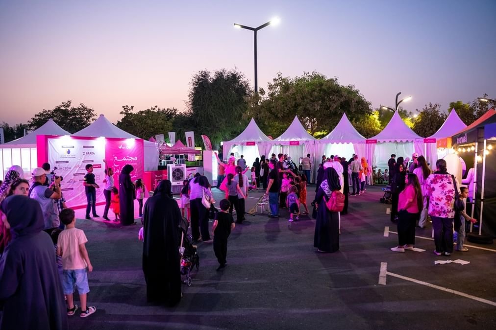 "أصدقاء مرضى السرطان" تطلق فعالية مجتمعية تحت شعار "مجتمعٌ كاملٌ أنتِ"