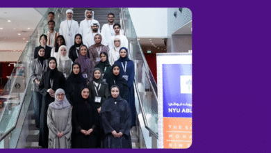«جامعة نيويورك أبوظبي»