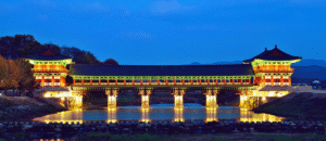 "أبيك 2025" ينطلق غداً في كوريا الجنوبية بمشاركة قادة الاقتصادات الأعضاء