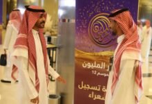 شاعر المليون