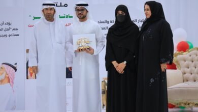 "الإمارات لرعاية وبر الوالدين" تنظم ملتقى "سعادتهم بر"