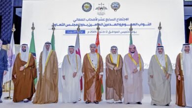 النيابة العامة تشارك في اجتماع النواب العموم والمدعين العامين بدول "التعاون"