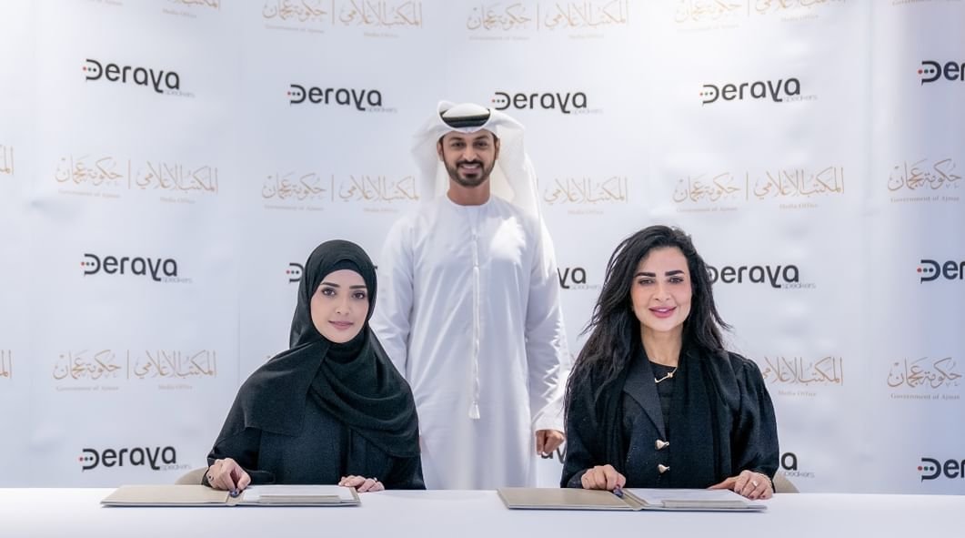 المكتب الإعلامي لحكومة عجمان يوقع مذكرة تفاهم مع منصة "دراية" لتمكين الكفاءات الحكومية بمجالي الاتصال والإعلام