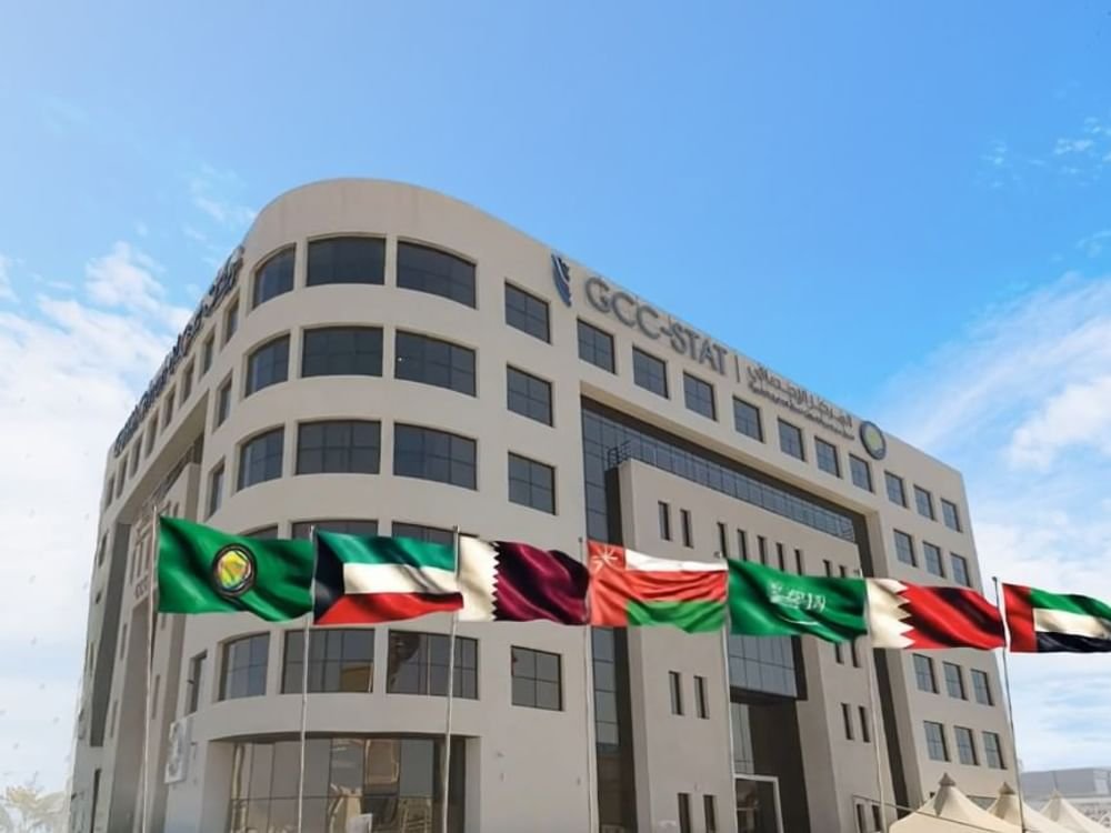المركز الإحصائي الخليجي يشارك في الاحتفال باليوم العالمي للإحصاء 2025