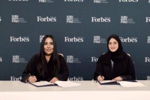 المنطقة الحرة بمطار دبي تنظم قمة "محور مستقبل التجارة" مارس المقبل