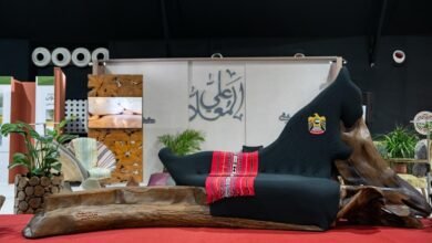 الغاف