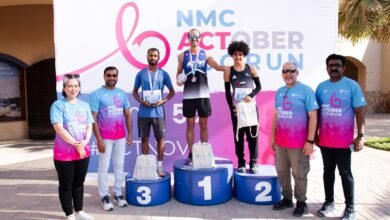 حديقة الحيوانات بالعين