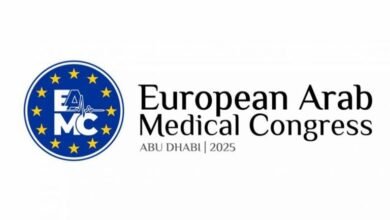 أبوظبي تستضيف النسخة الثانية من الكونغرس الأوروبي العربي الطبي الشهر الجاري