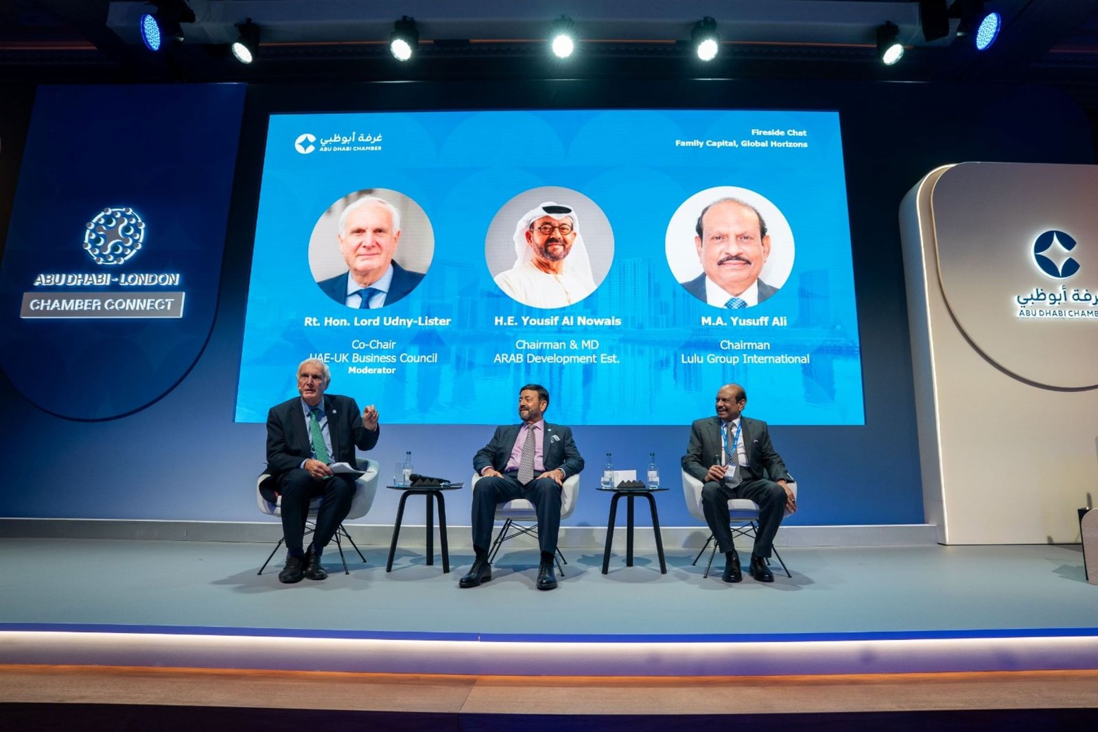 ملتقى أبوظبي – لندن للأعمال يستعرض الفرص الاستثمارية 1 ملتقى أبوظبي – لندن للأعمال يستعرض الفرص الاستثمارية