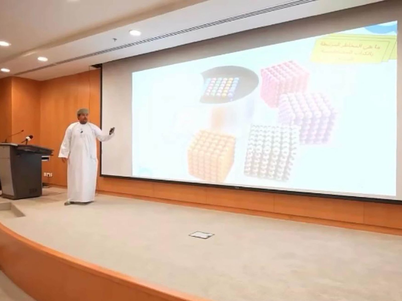 اختتام الملتقى السنوي الثالث لسفراء التقييس بدول "التعاون"